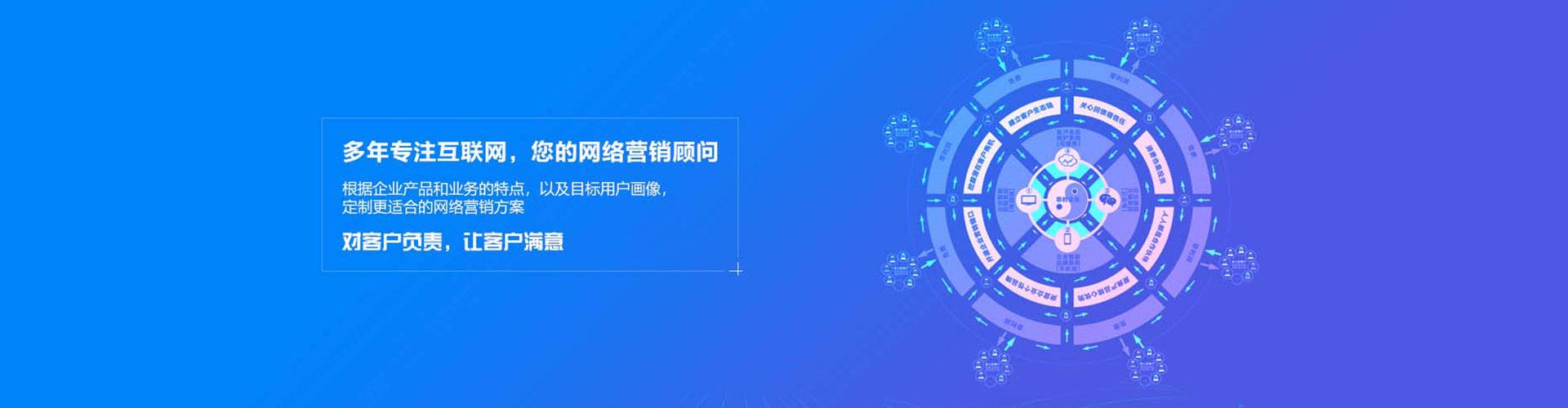 吉首百度信息流